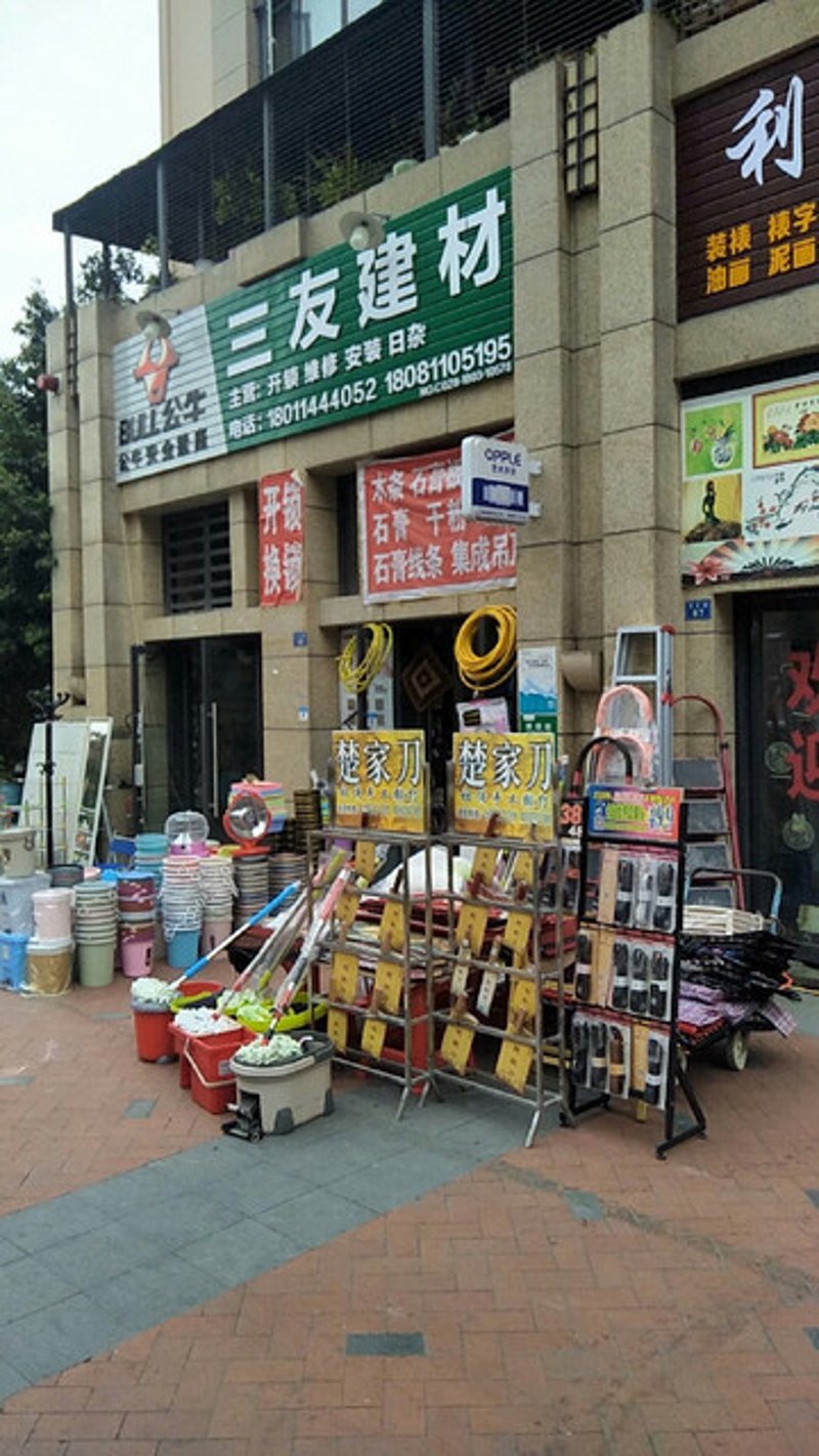 沙石行业动态:从传统到现代
